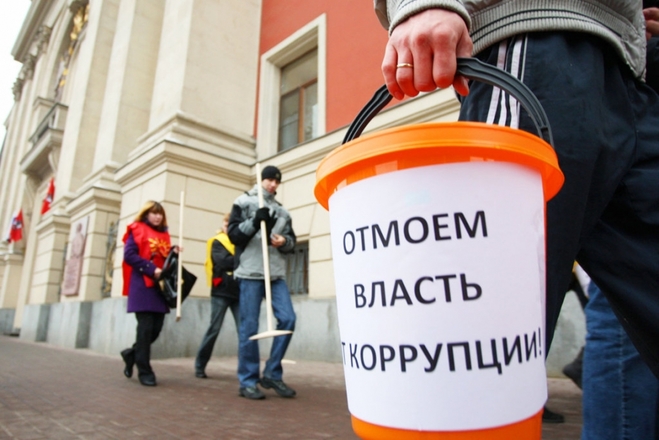 В Омске появится управление по борьбе с коррупцией