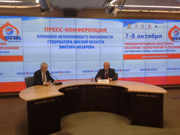 Виктор Назаров презентовал «ВТТА-Омск-2015» в информагентстве «Россия сегодня»