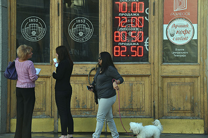 В ЦБ объяснили спокойствие россиян на фоне девальвации рубля