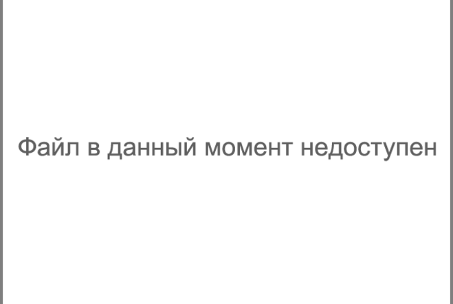 В Омске оштрафовали киоски за продажу нектаров под видом сока В Омске оштрафовали киоски за продажу нектаров под видом сока