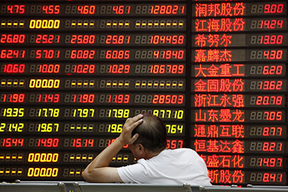 Помощь Китая фондовому рынку оценили в 236 миллиардов долларов