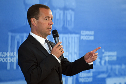 Медведев объяснил смысл перехода на однолетний бюджет
