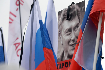 В США Немцову посмертно присудили Премию свободы