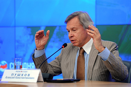 Пушков рассказал украинцам о разнице между гей-сообществом и Евросоюзом Пушков рассказал украинцам о разнице между гей-сообществом и Евросоюзом