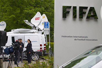 Генпрокуратура США анонсировала новые аресты по делу о коррупции в ФИФА