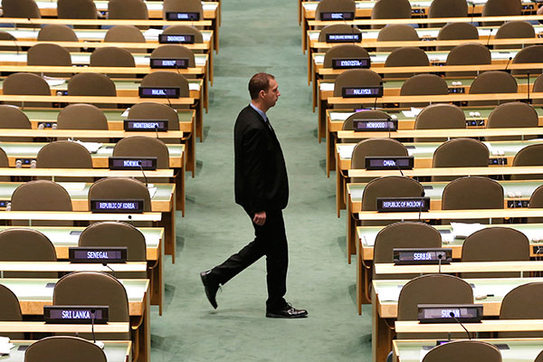 Чего ожидать от юбилейной сессии ООН: Политика: Мир: