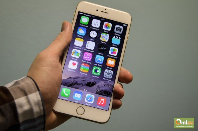 Apple позволит пользователям удалять стандартные приложения с iPhone
