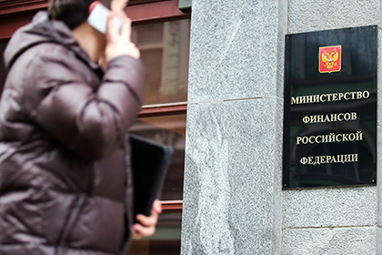 В Минфине увидели восстановление российской экономики