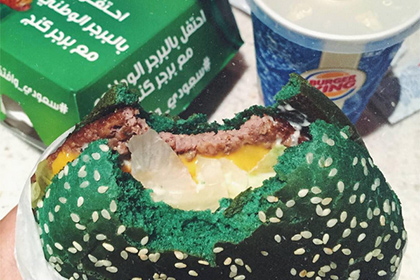 Burger King предложит посетителям в Саудовской Аравии зеленые бургеры