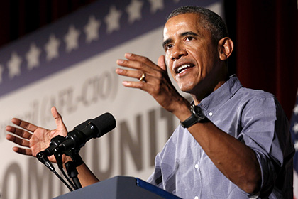 Обама предложил девяти миллионам мигрантов американское гражданство