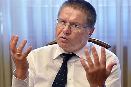 Улюкаев пообещал инфляцию ниже 13 процентов