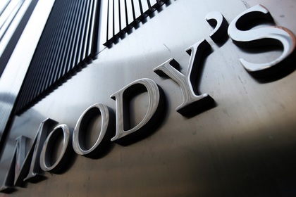 Moody’s понизило кредитный рейтинг Франции до уровня «Аа2» Moody’s понизило кредитный рейтинг Франции до уровня «Аа2»
