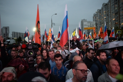 Митинг оппозиции в Марьино собрал от 4 до 8 тысяч человек
