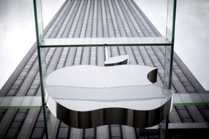 Apple очистила свой виртуальный магазин от вредоносных программ
