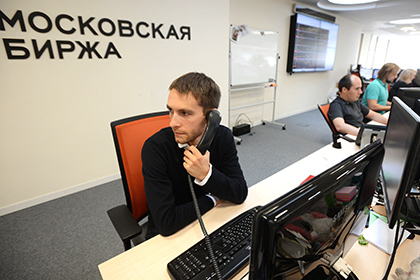 Московская биржа восстановила торги на срочном рынке Московская биржа восстановила торги на срочном рынке