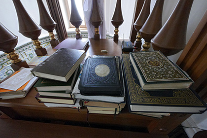 В Госдуму внесли законопроект о неприкосновенности священных писаний