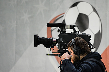 «Матч ТВ» получил права на трансляцию чемпионата России по футболу