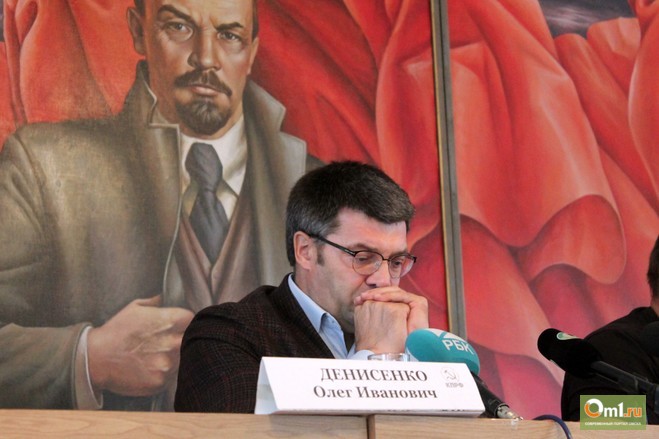 Денисенко все еще «не уверен» в честном подсчете голосов на выборах губернатора Омской области Денисенко все еще «не уверен» в честном подсчете голосов на выборах губернатора Омской области