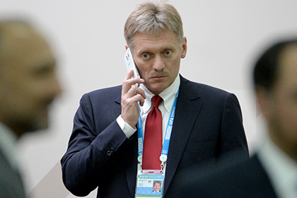 Песков отказался говорить об отправке российской армии в Сирию Песков отказался говорить об отправке российской армии в Сирию