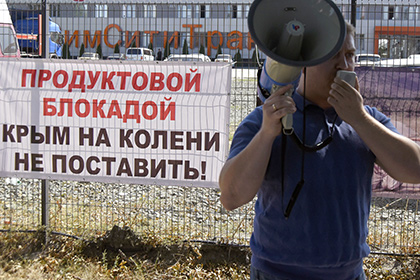 Крым ограничит вывоз продуктов в российские регионы
