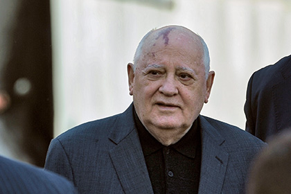 LifeNews сообщил о госпитализации Горбачева