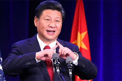 Си Цзиньпин призвал отказаться от законов джунглей в международных отношениях