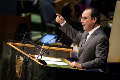 Олланд выступил за ограничение права вето в Совбезе ООН