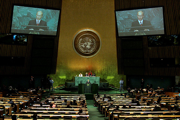 О чем скажет президент России на Генассамблее ООН: Политика: Мир: