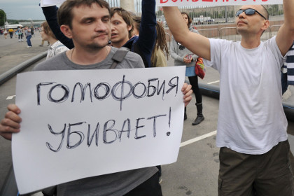 Путин счел раздувание проблем секс-меньшинств атакой против России Путин счел раздувание проблем секс-меньшинств атакой против России