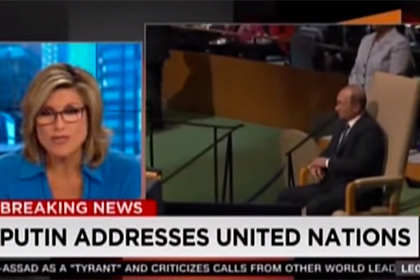 Ведущая CNN спутала Путина с Ельциным Ведущая CNN спутала Путина с Ельциным