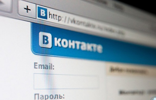 «ВКонтакте» по решению суда запретит пользователям загружать на сайт пиратский контент «ВКонтакте» по решению суда запретит пользователям загружать на сайт пиратский контент