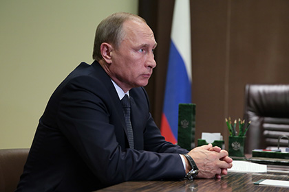 Путин подписал закон об однолетнем бюджете Путин подписал закон об однолетнем бюджете