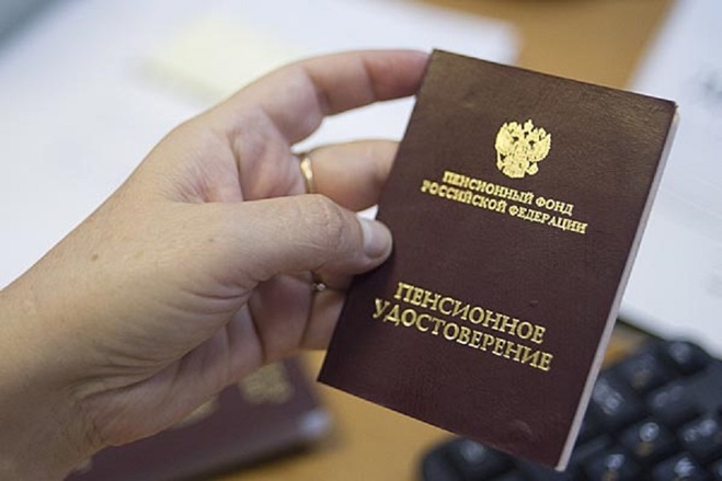 Самые большие пенсии в Омске достигают 133 тысяч рублей Самые большие пенсии в Омске достигают 133 тысяч рублей