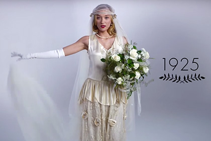 100-летнюю эволюцию свадебного платья показали за три минуты