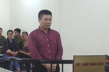 Вьетнамский суд за три часа признал журналиста виновным в шпионаже