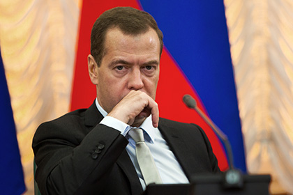 Медведев призвал отказаться от «стратегии выживания»