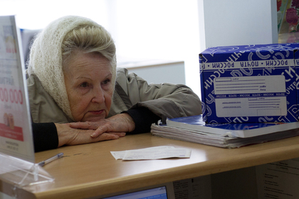 Минтруд предложил отказаться от обязательной выплаты накопительной пенсии Минтруд предложил отказаться от обязательной выплаты накопительной пенсии