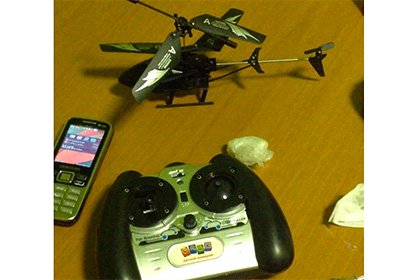 Петербуржец пытался переправить наркотик в СИЗО на игрушечном вертолете