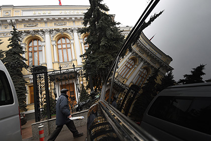 АСВ попросит у Центробанка 20 миллиардов рублей АСВ попросит у Центробанка 20 миллиардов рублей