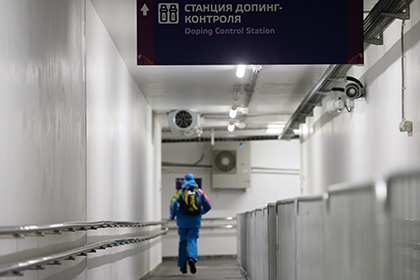 Четыре российских ходока дисквалифицированы за допинг