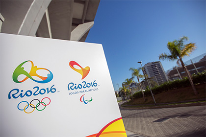Бюджет Олимпиады-2016 в Рио-де-Жанейро сократят на треть