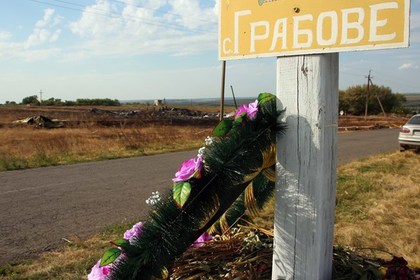 В останках пассажиров упавшего на Украине «Боинга» найдены осколки «Бука»