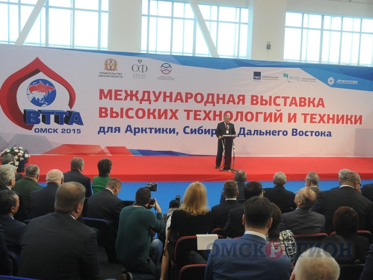 Выставку «ВТТА-Омск — 2015» посетило более 20 тысяч человек Выставку «ВТТА-Омск — 2015» посетило более 20 тысяч человек