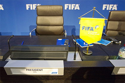 В ФИФА задумались о переносе выборов главы организации