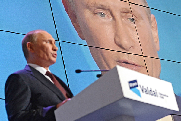 Федор Лукьянов о предстоящей сессии «Валдая» и контактах с западными экспертами: Политика: Мир: Федор Лукьянов о предстоящей сессии «Валдая» и контактах с западными экспертами: Политика: Мир: