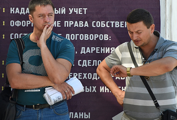 Зачем в России хотят закрыть информацию о владельцах имений, яхт и самолетов: Общество: Россия: Зачем в России хотят закрыть информацию о владельцах имений, яхт и самолетов: Общество: Россия: