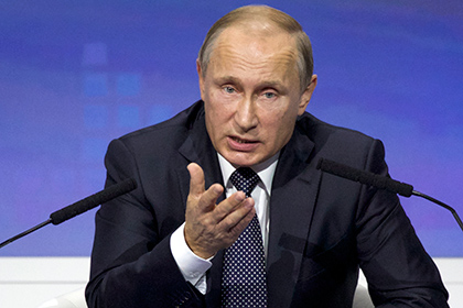 Путин предложил МВФ оплатить долг Украины перед Россией