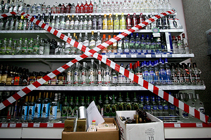 Роспотребнадзор поддержал идею запретить продажу алкоголя по пятницам в Москве