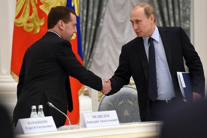 Медведев награжден высшей степенью ордена «За заслуги перед Отечеством»