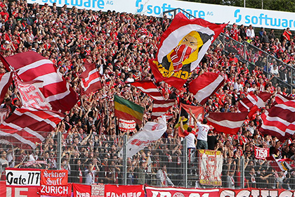 Фанаты «Баварии» бойкотируют начало игры с «Арсеналом» из-цен на билеты